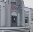 В Калужской области уровень безработицы снизился до 0,18% - ProGorod40.Ru