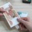 Для всех, кто держит наличными купюры 5 000 рублей — важное изменение коснется всех россиян - ProGorod40.Ru
