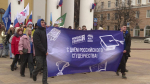 митинг-день-студента-0124.jpg