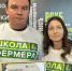 Грант на развитие ягодной экофермы получила калужанка - Телерадиокомпания Ника