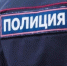 В Калужской области мужчина воровал из дачных домов - Комсомольская Правда