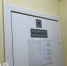 Жители Калужской области жалуются на невозможность записаться к "узкому" врачу - ProGorod40.Ru