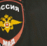 Выяснились подробности захвата заложников лесорубом в Калужской области - ProGorod40.Ru