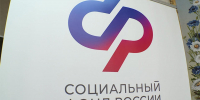 соцфонд0529.jpg - ГТРК Калуга