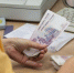 С 1 февраля Отделение СФР по Калужской области проиндексировало на 9,5 % социальные выплаты и пособия более 300 тысячам жителей региона - УПЧ