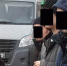 УМВД России по Калужской области - Kaluga-Poisk.Ru