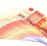 Для всех, кто хранит дома купюры 5 000 рублей - важное изменение коснется всех россиян в конце февраля - ProGorod40.Ru