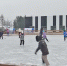 Каток-Авербуха1-0214.jpg - ГТРК Калуга