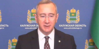Владислав Шапша заявил, что сотрудники калужского «Ремпутьмаша» не останутся без работы - ProGorod40.Ru