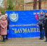 Зимние каникулы 2025 в СОЛ «Бауманец» - КФ МГТУ им. Н.Э. Баумана