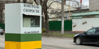 Новые камеры появятся на калужских дорогах - Телерадиокомпания Ника