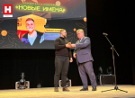 Определены победители калужской премии «ПриZнание»