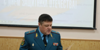 Торжественное совещание в канун 23 февраля - МЧС