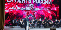 В Калужской областной филармонии поздравили защитников Отечества - Калужская неделя