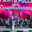 Владислав Шапша поздравил жителей Калужской области с Днем защитника Отечества - Калужский перекрёсток