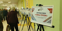 Школьный музей  калужской МБОУ «СОШ № 45» пополнился новыми объектами - Калужская неделя