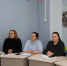 Семинар-совещание для специалистов по работе с молодёжью муниципальных образований - Управление молодежной политики