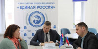 Михаил Голубев: «Все вопросы будем решать адресно» - Единая Россия