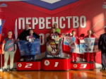 Град наград калужан в Домодедове!
