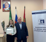 БУДУЩЕЕ РОССИИ ЗА СТУДЕНТАМИ