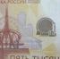 Фото: Kaluga-poisk.ru - Kaluga-Poisk.Ru