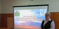 В Износковском районе подведены итоги работы за 2024 год! - Избирательная комиссия