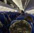 Новые правила воздушных перевозок пассажиров начнут действовать в Калужской области - ProGorod40.Ru