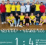 ЖФК «Ника СШ №5» вышла на первое место в 1 Лиге! - KalugaSport.Ru