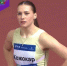 Калужская «королева спорта» выполнила ещё один мастерский норматив! - KalugaSport.Ru