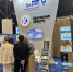 Калужские предприниматели приняли участие в строительной выставке UzBuild 2025 - Городская управа