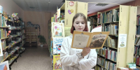 Акция «Читайте сами, но интереснее с нами» - ЦБС города Калуги