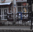 Фото: Kaluga-poisk.ru - Kaluga-Poisk.Ru