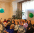 Празднично-развлекательная программа «Ирония весны» - ЦБС города Калуги