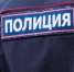 Убийство в Козельске: отказ от знакомства закончился смертью мужчины - Калужский перекрёсток