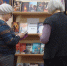 Экспресс-обзор «Новинки книжного мира» - ЦБС города Калуги