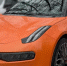 Арест на 5 суток получили двое калужан за тонировку авто - ProGorod40.Ru