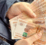 Молодой житель Обнинска перевел мошенникам 2,5 миллиона рублей - Калужский перекрёсток