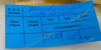 Следственный комитет Российской Федерации - Kaluga-Poisk.Ru