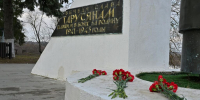 Память защитников Родины почтили в Тарусском районе - Знамя