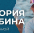 Минспорта Калужской области - Kaluga-Poisk.Ru