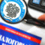 Чуть больше месяца осталось до завершения декларационной кампании по налогу на доходы, полученные в 2024 году - УФНС