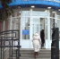 налоговая-на-московской-0217.jpg - ГТРК Калуга