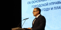Дмитрий Денисов поблагодарил калужан за поддержку на посту градоначальника - Знамя