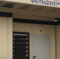 правительства Калужской области - Kaluga-Poisk.Ru