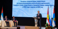 Владислав Шапша - Kaluga-Poisk.Ru