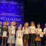 Хрустальные звездочки – 2025 - МЧС