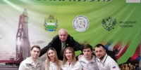 Калужская сборная победила на чемпионате России по полиатлону - Телерадиокомпания Ника