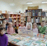 Литературный час «Книга открывает наш мир» - ЦБС города Калуги