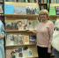 Историческое путешествие «Народное братство сильнее богатства» - ЦБС города Калуги