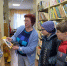 Книжное обозрение «Улыбка и смех – это для всех!» - ЦБС города Калуги